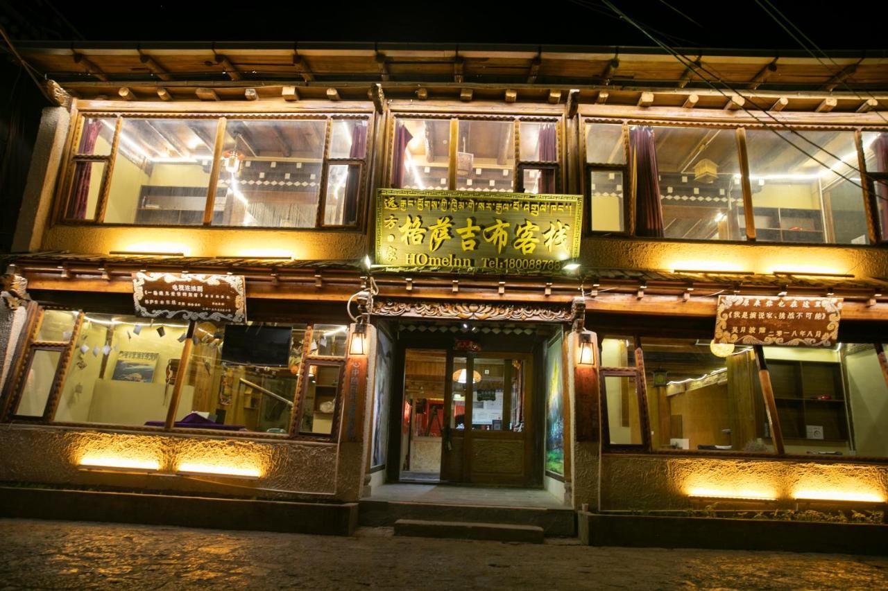 Shangri-La King Gesar Guesthouse Extérieur photo